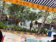 -秋姐美食店(旅游大道店)