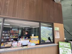 -少华山国家森林公园