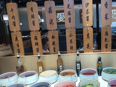 -周渝食惦酸菜鱼(青浦店)