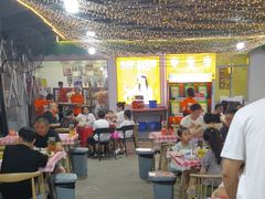 -琼大师东方烤乳猪(亚特兰蒂斯店)