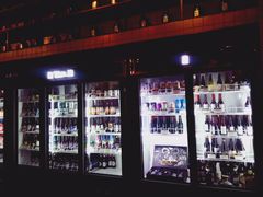 -造精酿餐厅