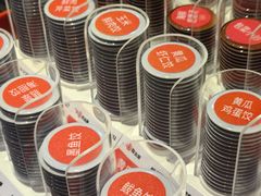 -双合园·海鲜水饺青岛菜(上清路店)
