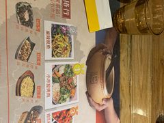 -冰川延边料理·炭烤串(原小木屋店)