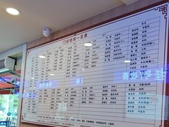 -上海广德中医门诊部