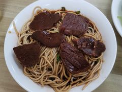 -老余家面馆