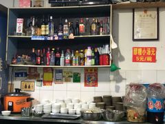 -祝幺妹火锅(裕华村总店)