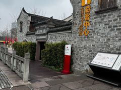 -天一阁博物院