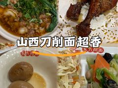 -东方削面(迎泽街店)