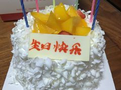 -好利来(四季青店)