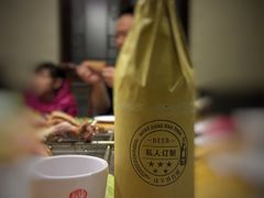 -炑羊香烤全羊(西三旗店)
