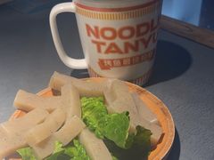 -探鱼·鲜青椒爽麻烤鱼(天一广场店)