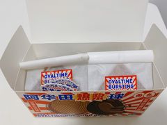 好利来x阿华田联名新品雪顶戚风-好利来(东直门银座店)