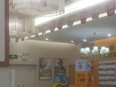 -佛山中大口腔医院·市二级口腔专科医院