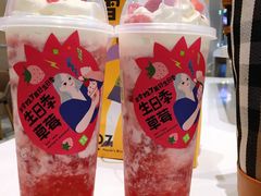 霸气牛奶草莓-奈雪的茶(东莞汇一城店)