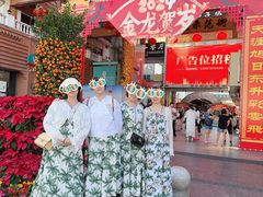 -解放路步行街                