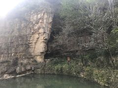 -黄花溪