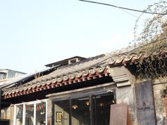 门面-METAL HANDS(五道营店)