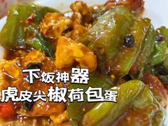 -卢庄(江汉路店)