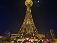 -龙塔