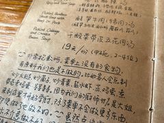 -源一咖啡馆(麒麟巷步行街店)