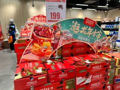 -盒马鲜生(皇庭广场店)