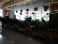 -新荟城(望京店)