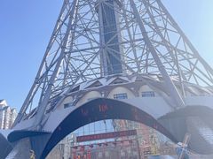 -龙塔
