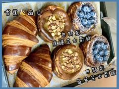-OUR Bakery(三里屯太古里店)