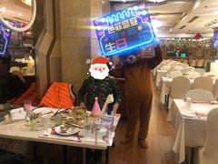 -芭菲盛宴·环球美食(锦城万达广场店)