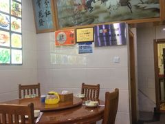 -全乐鱼馆·淳牌有机鱼直营店