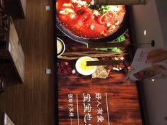 -好人民间小吃(镇江八佰伴店)