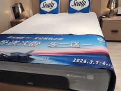 -上海第一八佰伴
