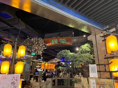 -绿茶餐厅(财富购物中心店)