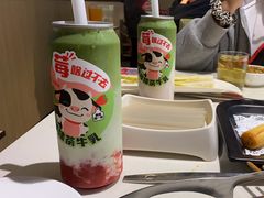 -海底捞火锅(威高广场店)