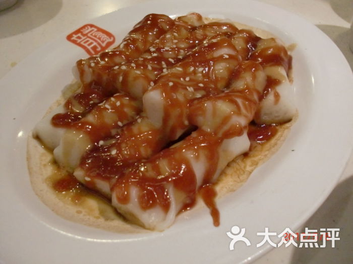 龙记香港茶餐厅(美罗城店)混酱肠粉图片 - 第5399张