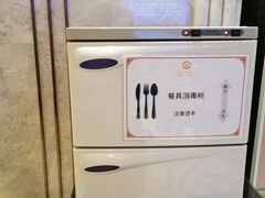 -云尚自助餐厅(佛山南海瞻云酒店)