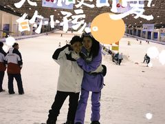 -绍兴启迪乔波冰雪世界