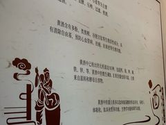 -源時代·江浙小馆