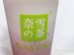 -奈雪的茶(华强北中航城店)