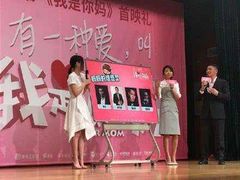 -金逸影城(大悦城IMAX激光店)