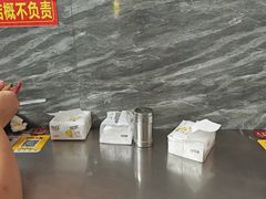-铁锅哥米线