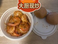 -徐记海鲜(大雁塔|金都店)