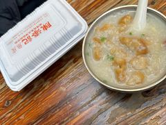 -陈添記·祖傳爽鱼皮·西关老字号(广州首店)