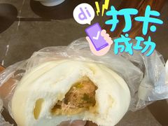 -同心楼(解放北路店)