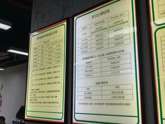 -射箭馆(新街口店)