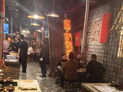 -破瓦寒窑·地摊烤羊排