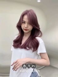 -艺时·漂发·染发·蛋白护理店