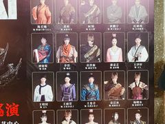 -交通银行前滩31演艺中心