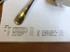 -花园餐厅(亚士厘道店)