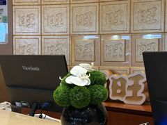 -上海神旺大酒店